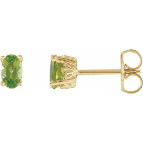 14K Yellow Natural Peridot Earrings